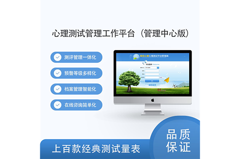 商务信息咨询行业的最新动态